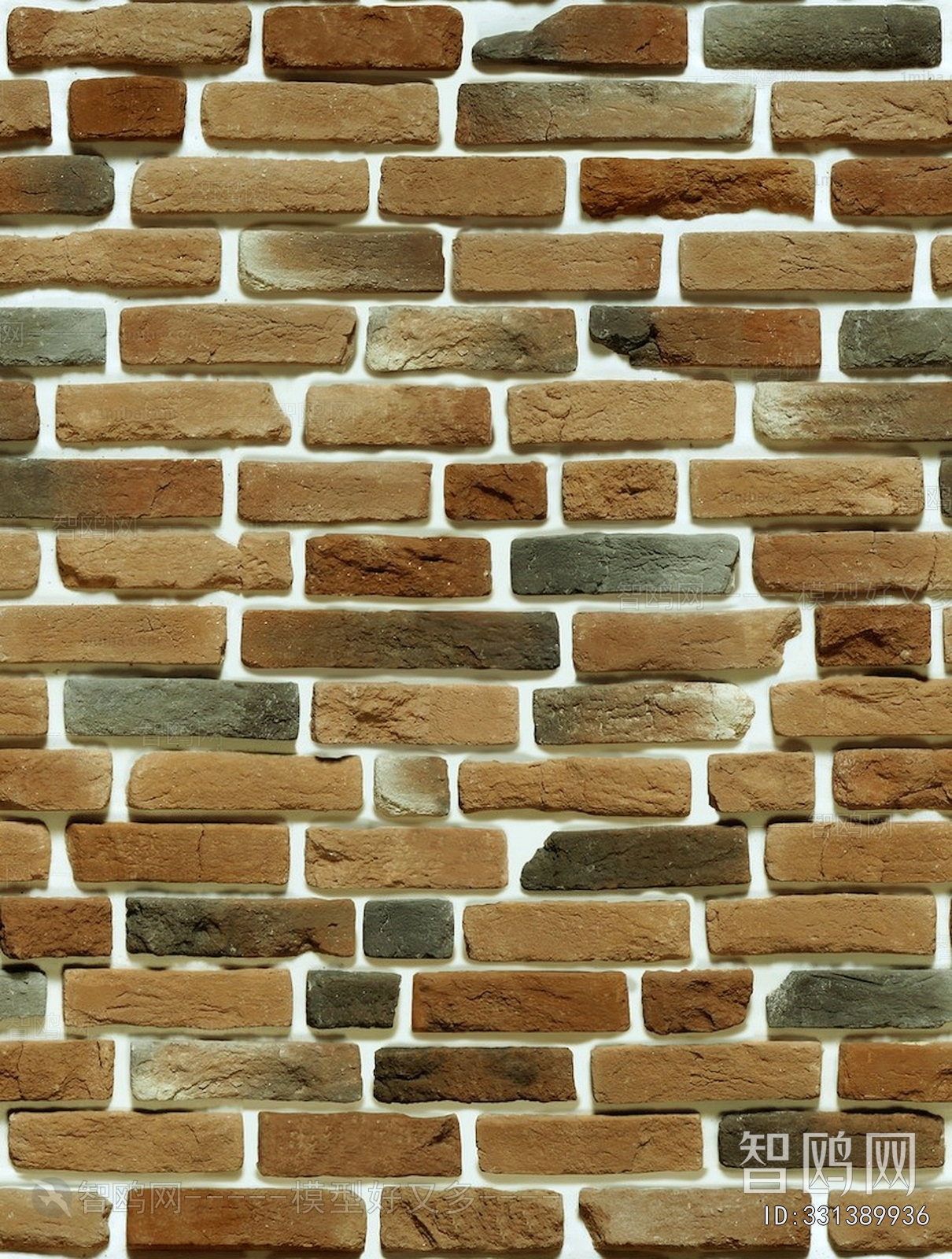 Stone Brick Wall