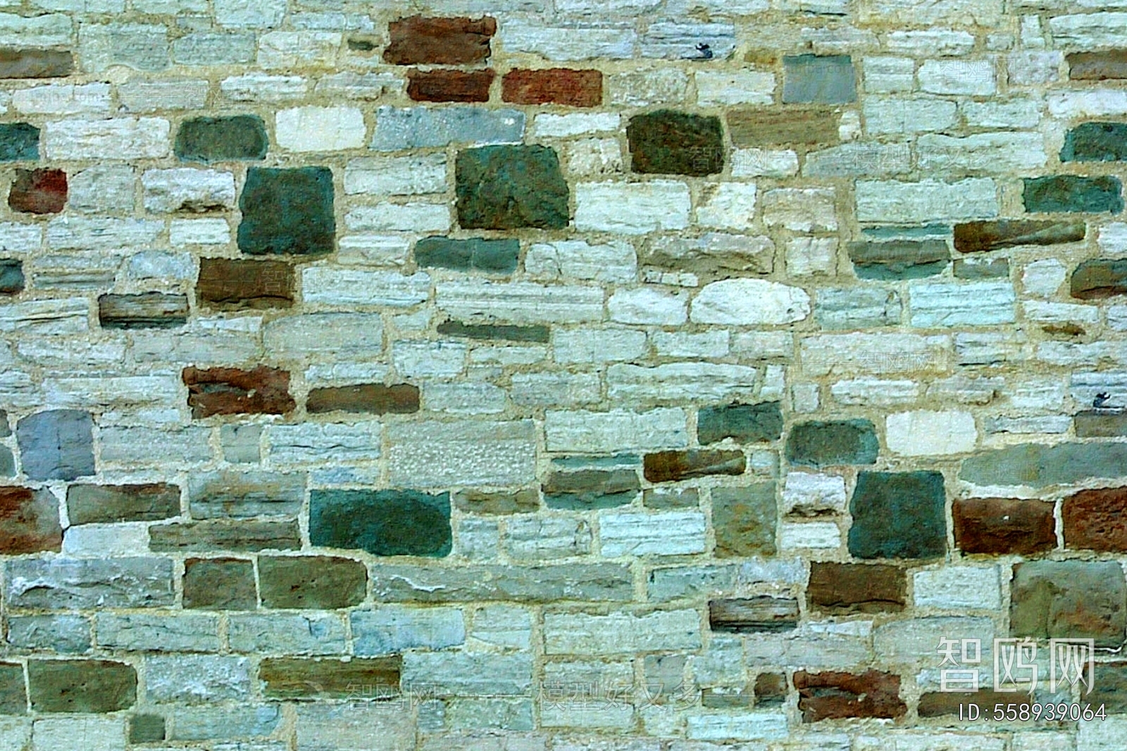 Stone Brick Wall