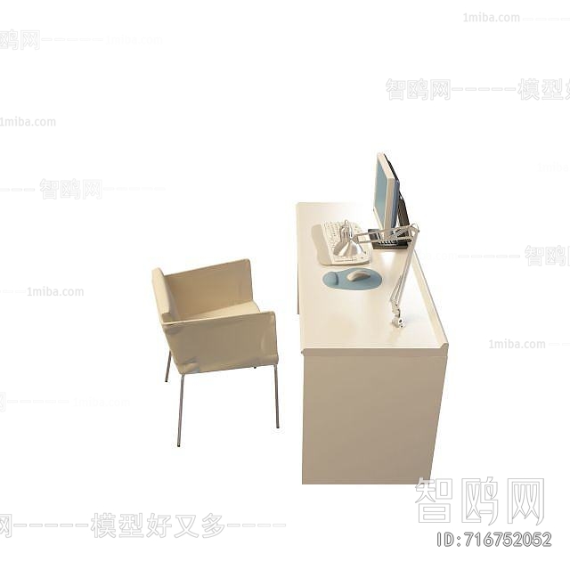 Modern Computer Desk