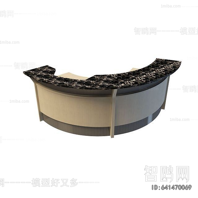 Modern Reception Desk