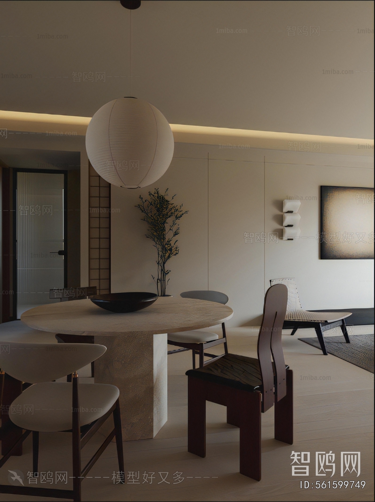 Wabi-sabi Style Dining Room