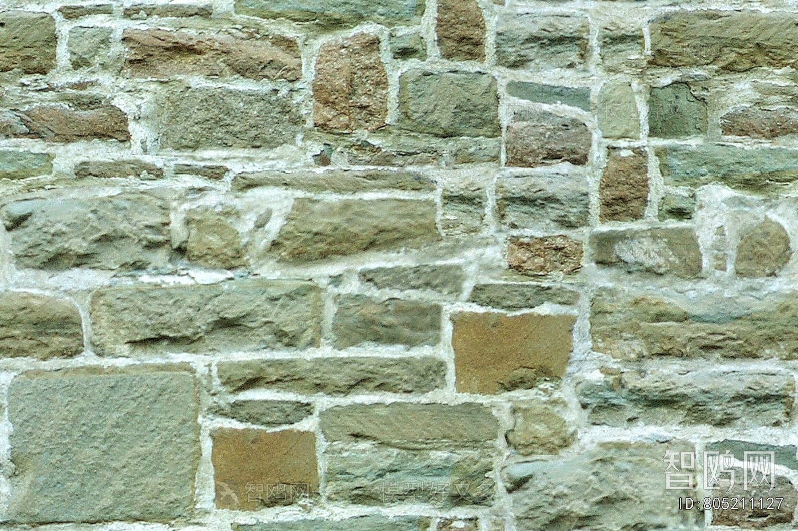 Stone Brick Wall