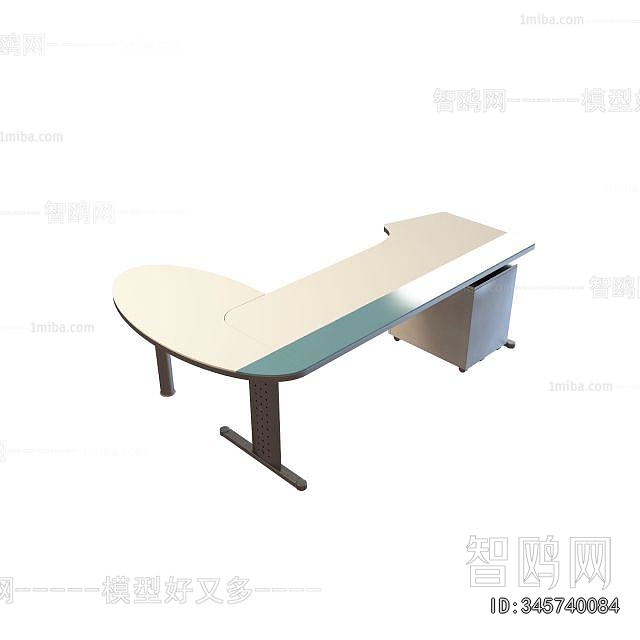 Modern Office Table