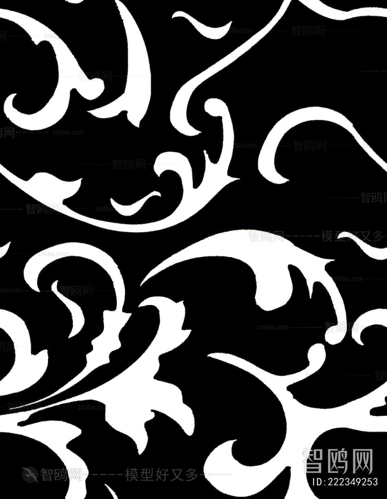 Bump Black And White