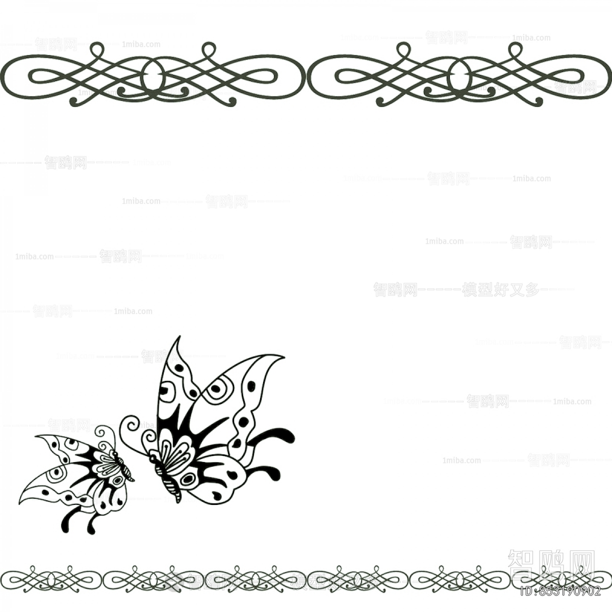 Bump Black And White