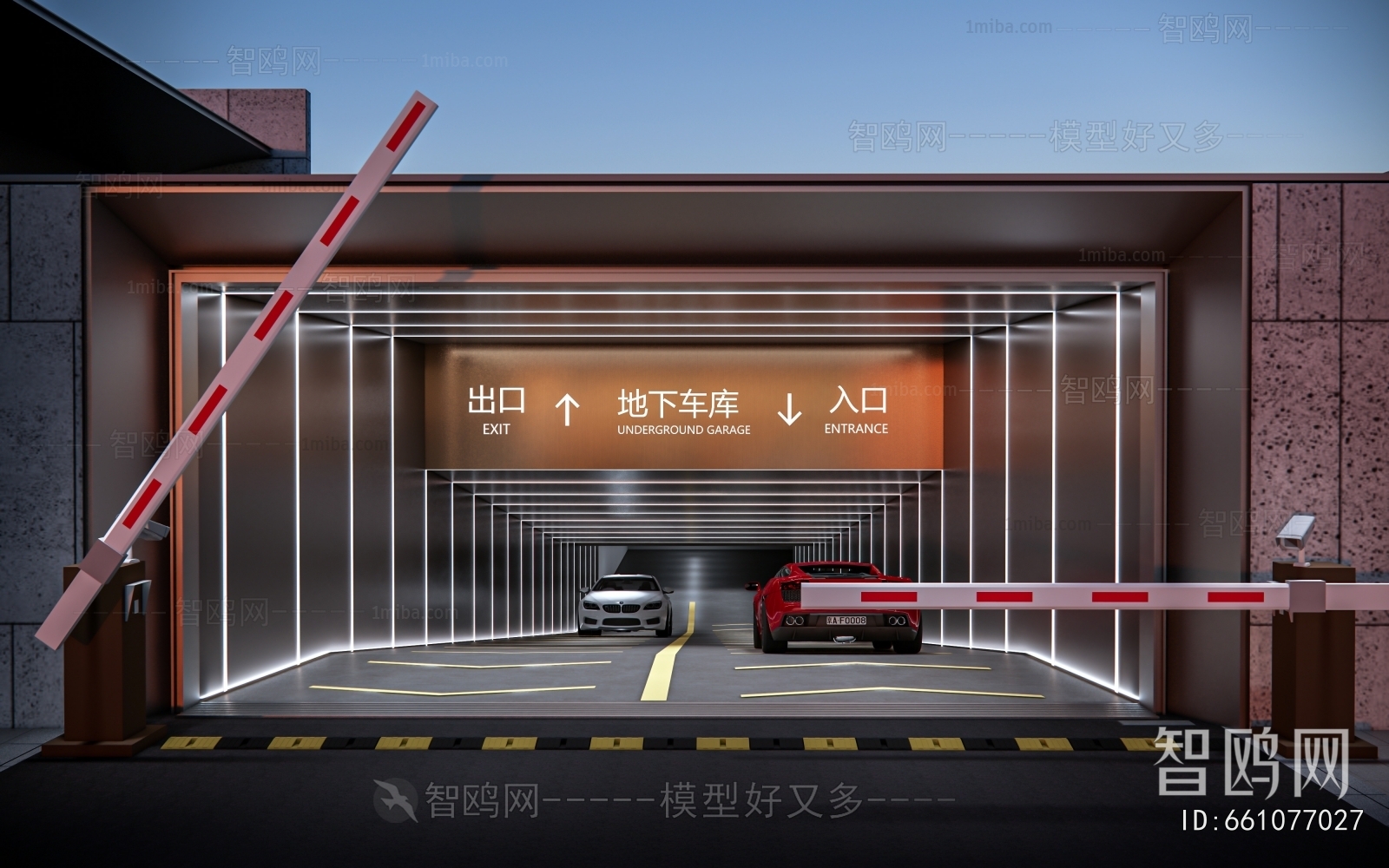 Modern Underground Parking Lot