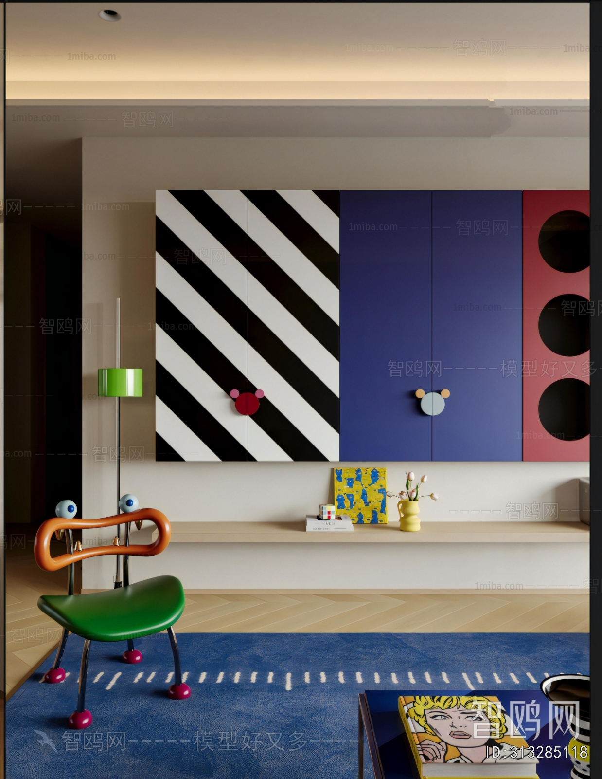 Modern A Living Room