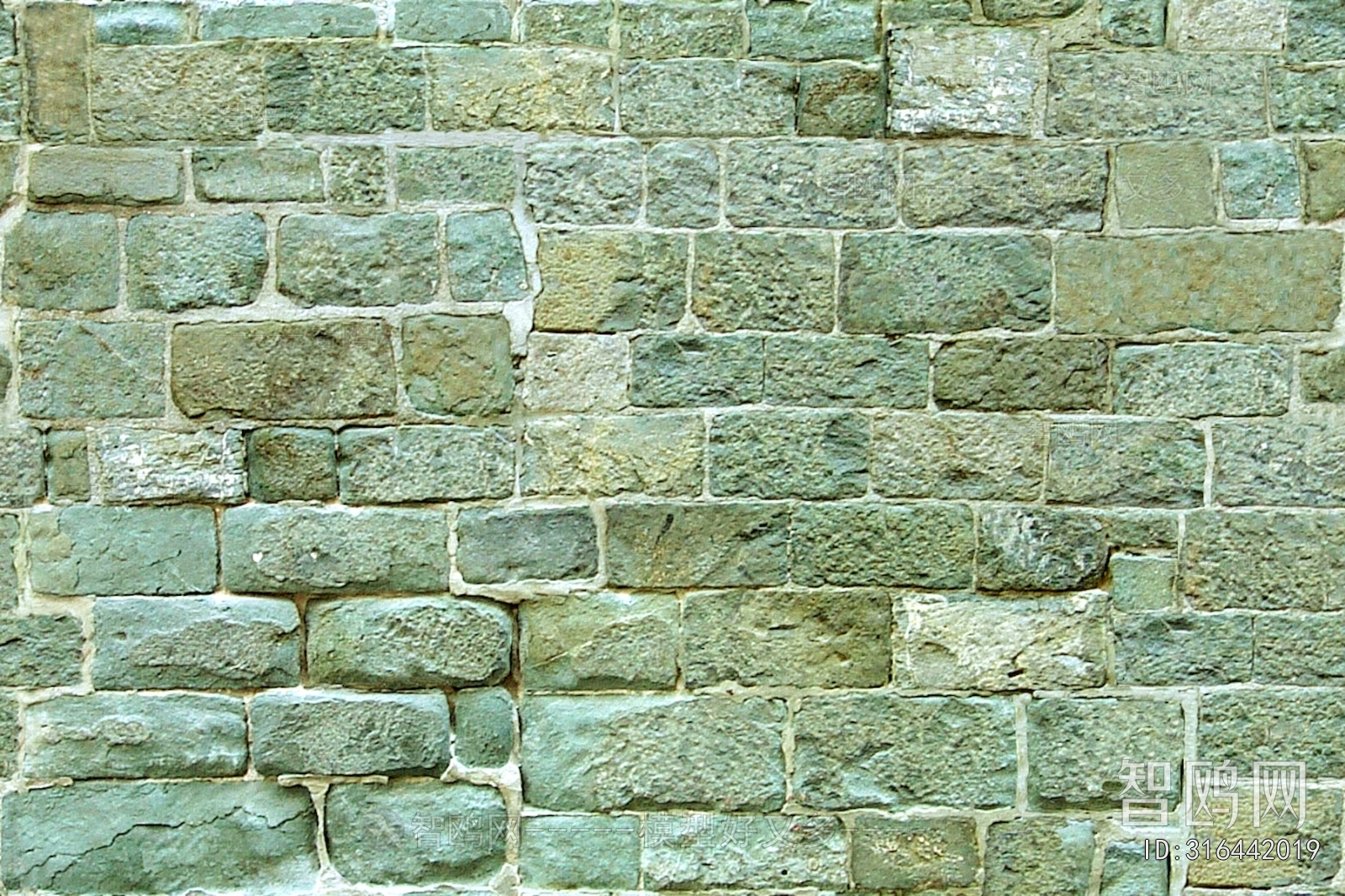 Stone Brick Wall