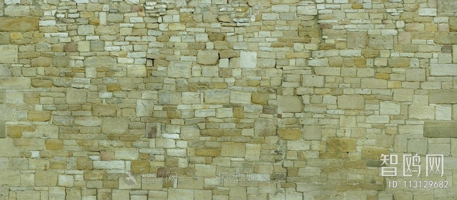 Stone Brick Wall