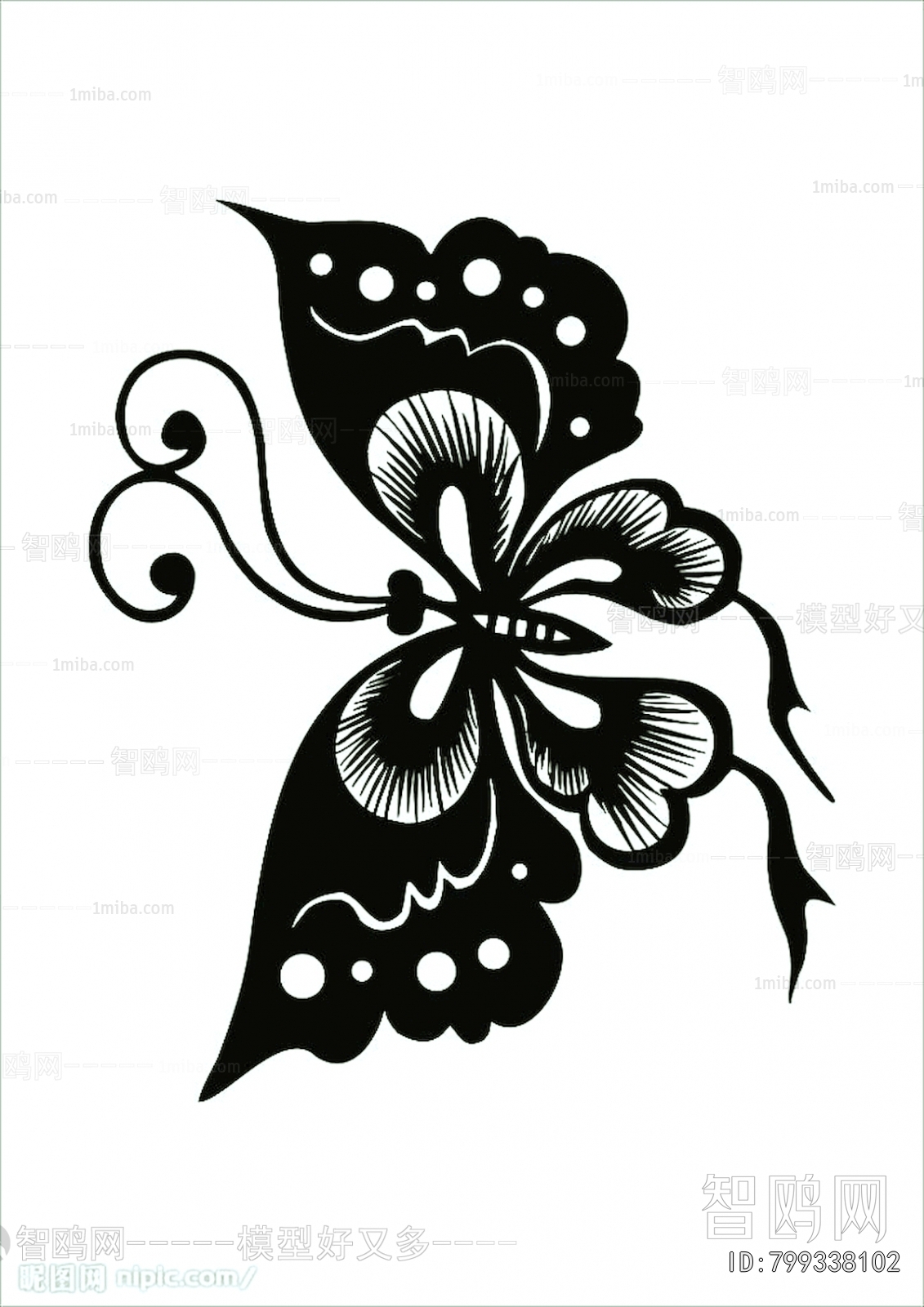 Bump Black And White