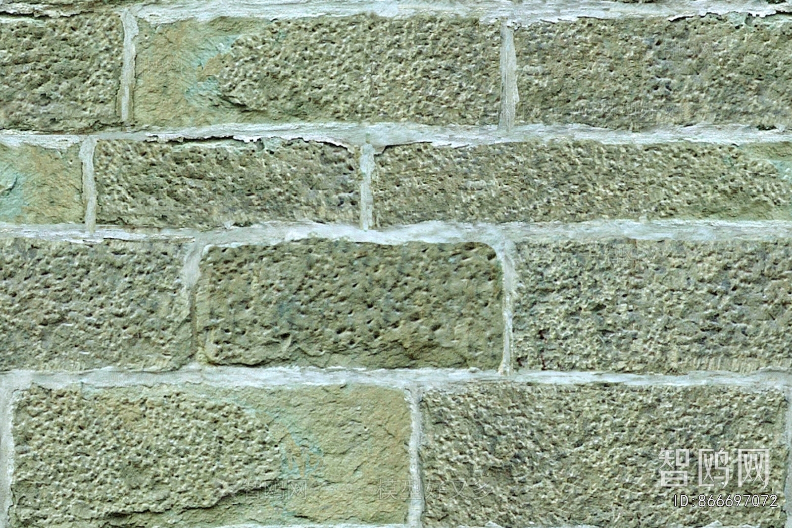 Stone Brick Wall