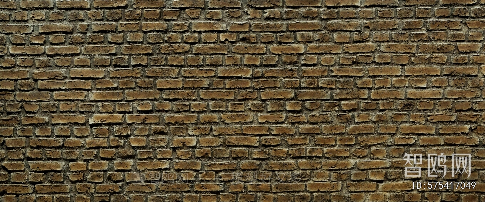 Stone Brick Wall
