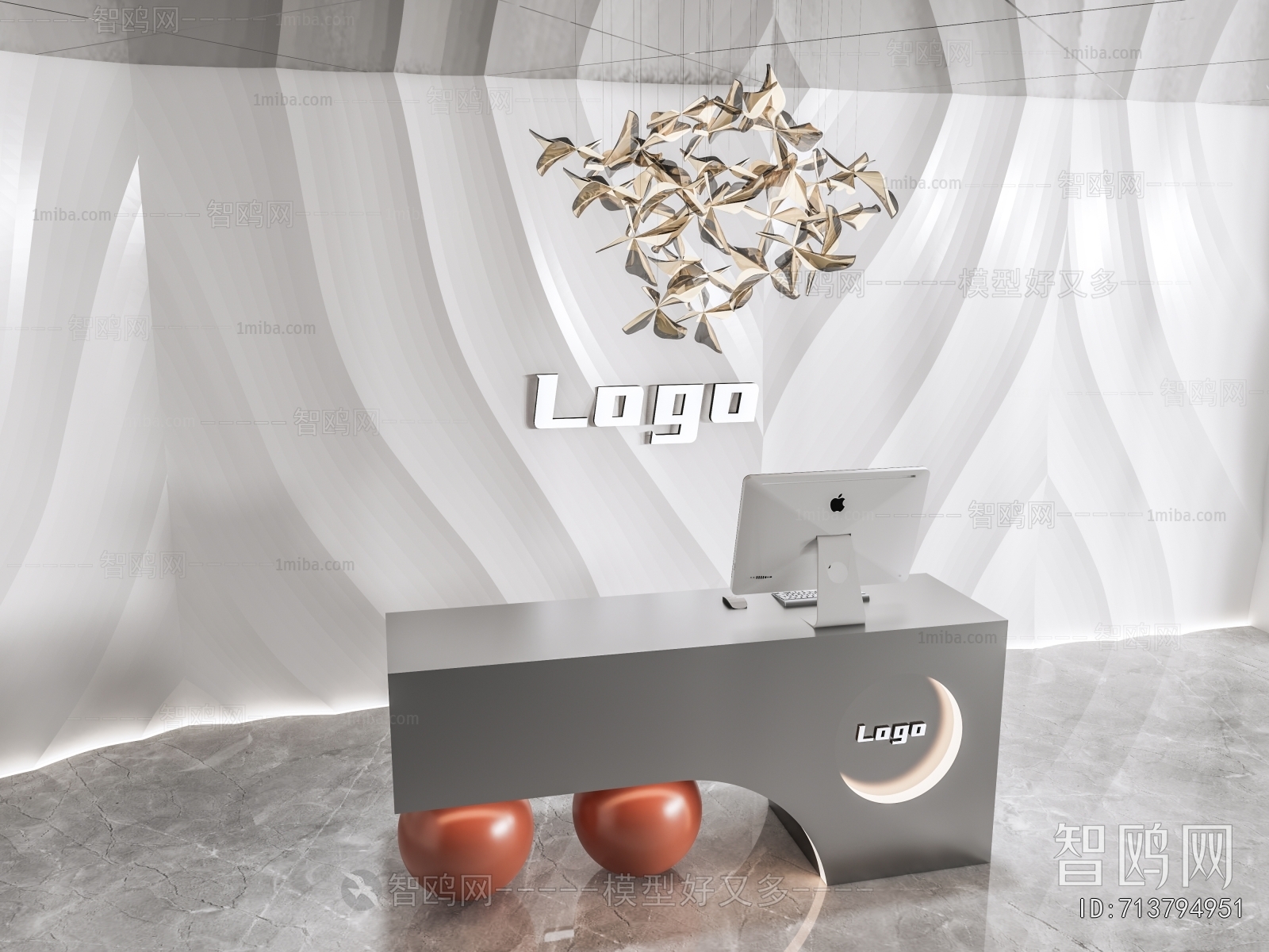 Modern Reception Desk