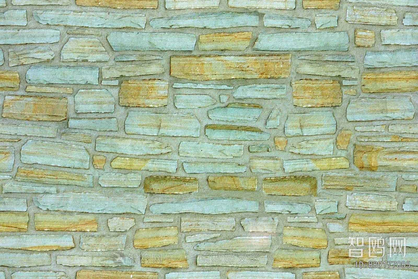 Stone Brick Wall