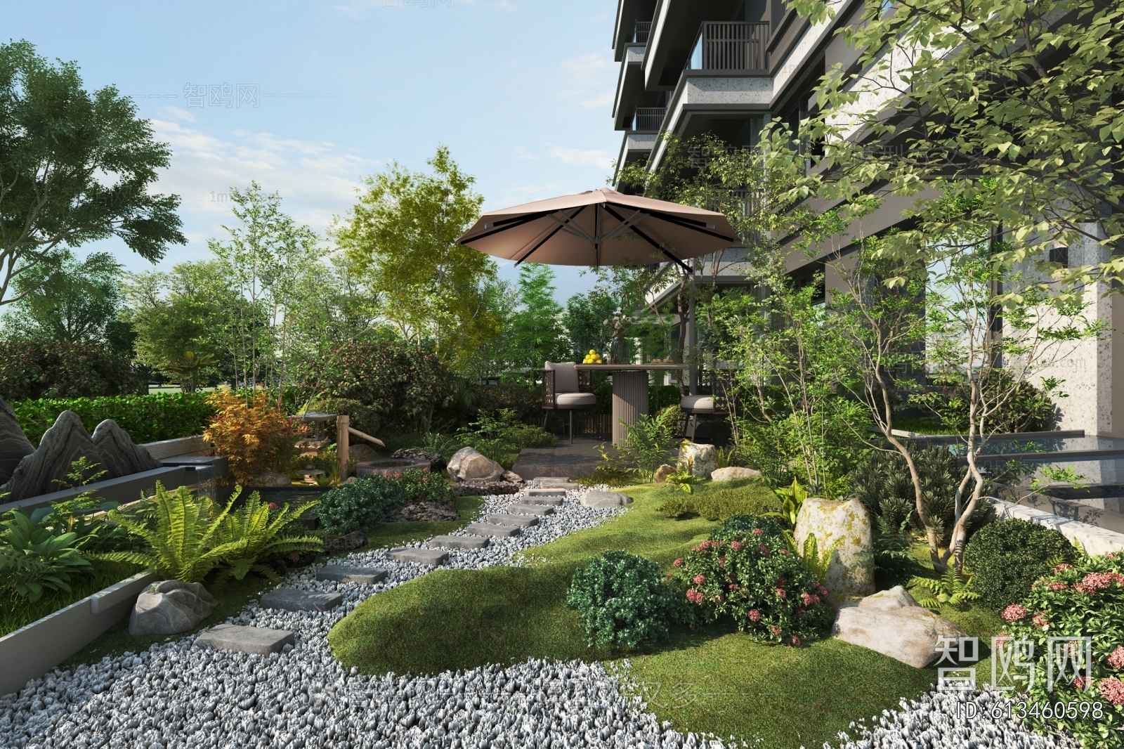 Modern Courtyard/landscape