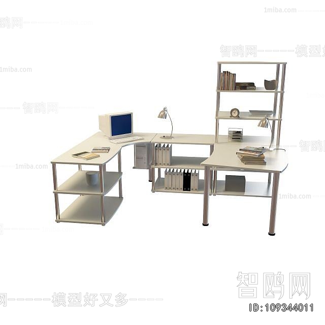 Modern Office Table