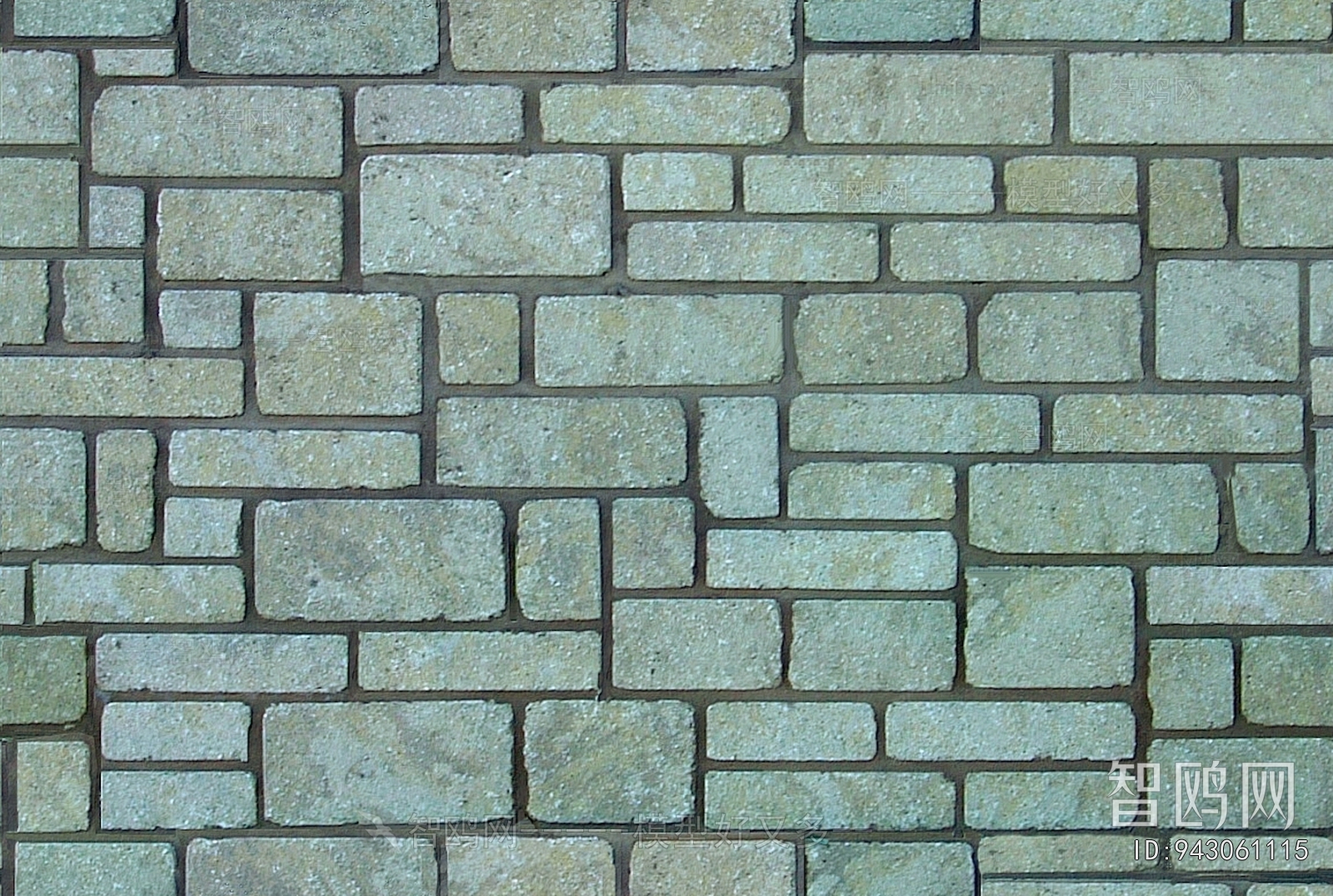 Stone Brick Wall