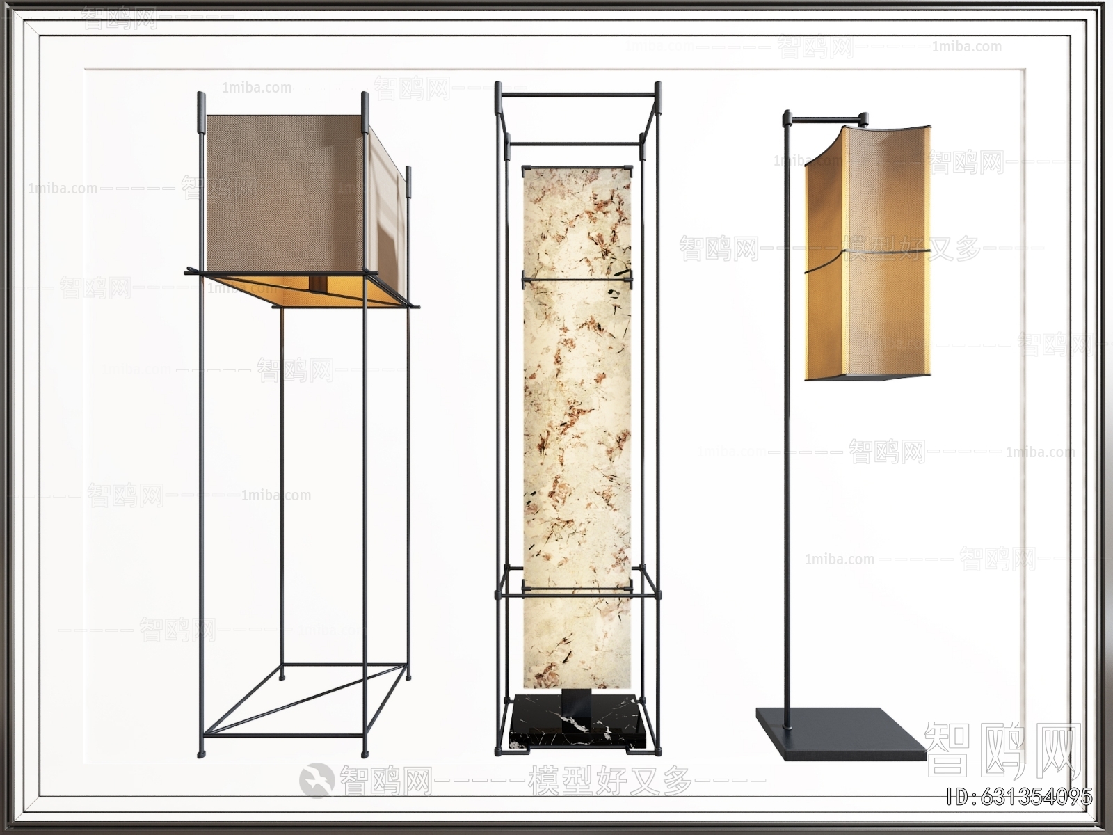 New Chinese Style Floor Lamp