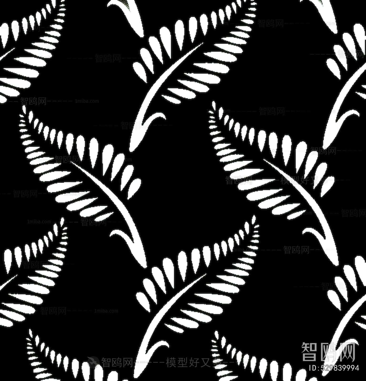 Bump Black And White