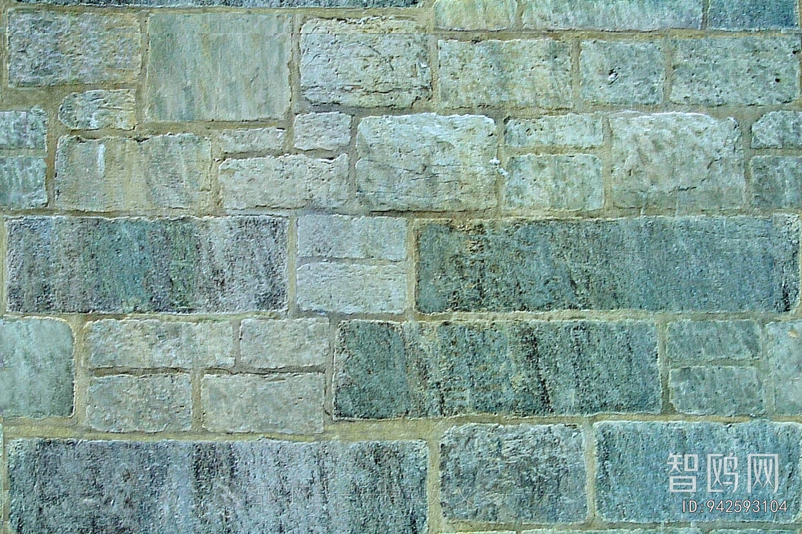 Stone Brick Wall