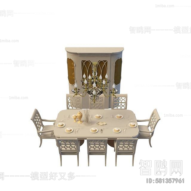 European Style Dining Table And Chairs