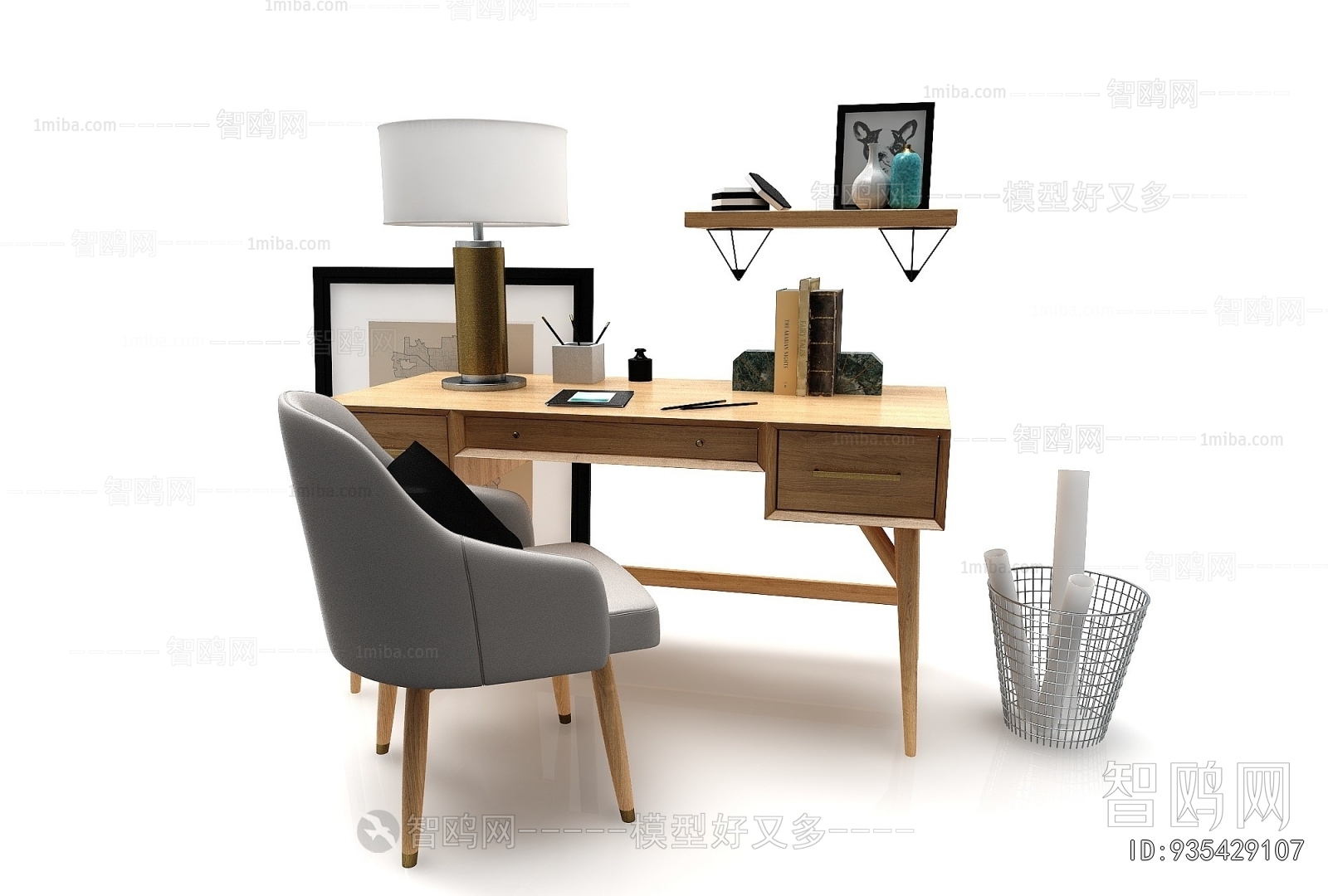 Modern Computer Desk And Chair