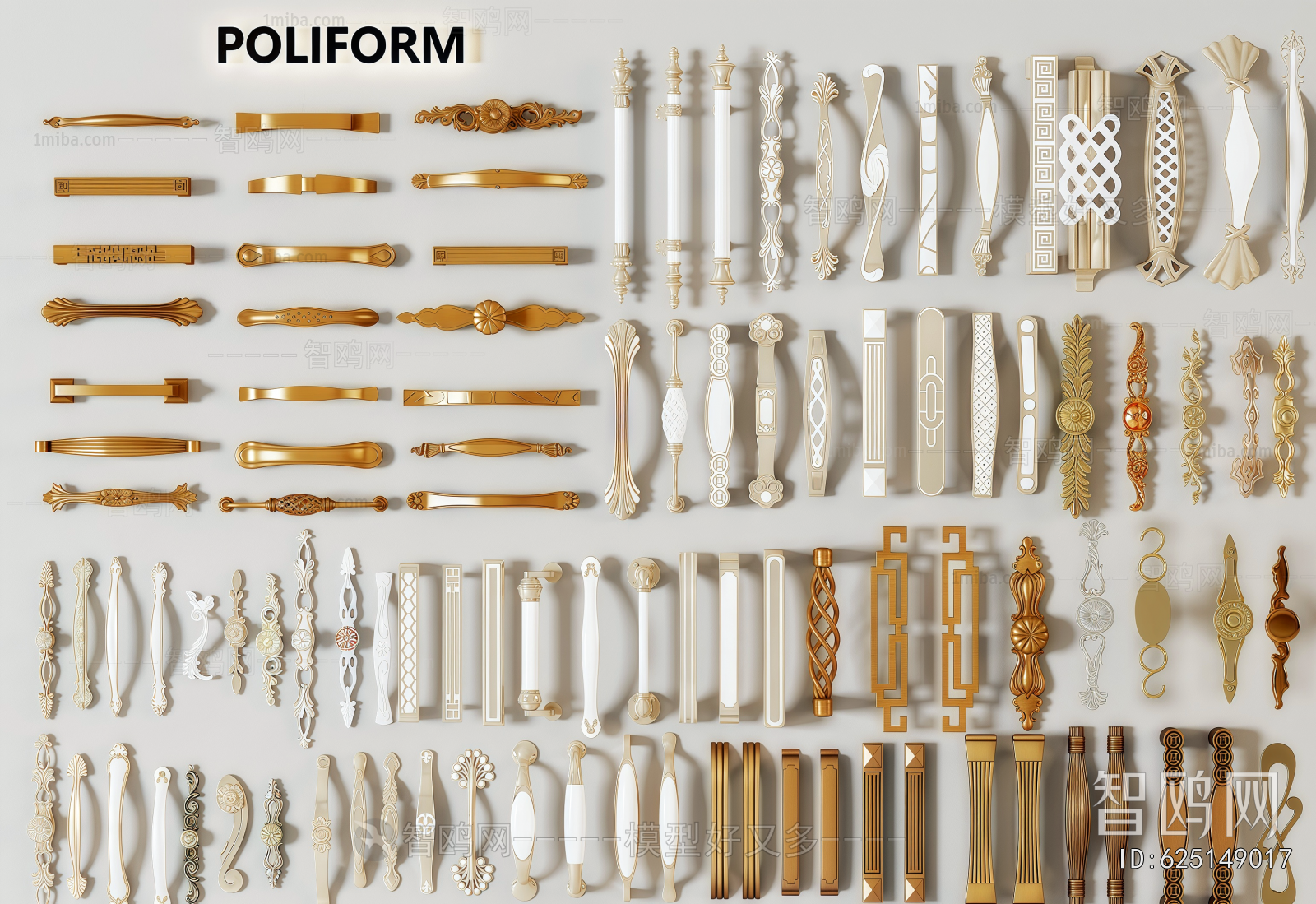 French Style Door Handle