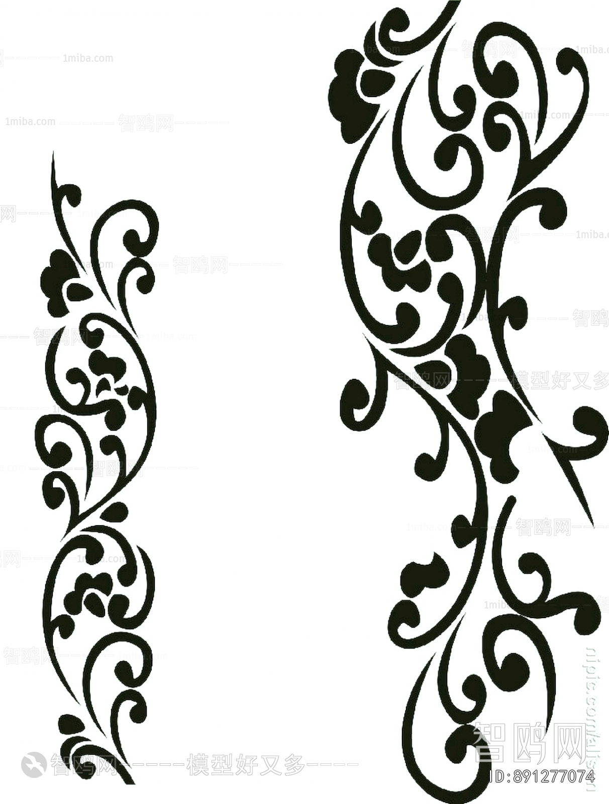 Bump Black And White