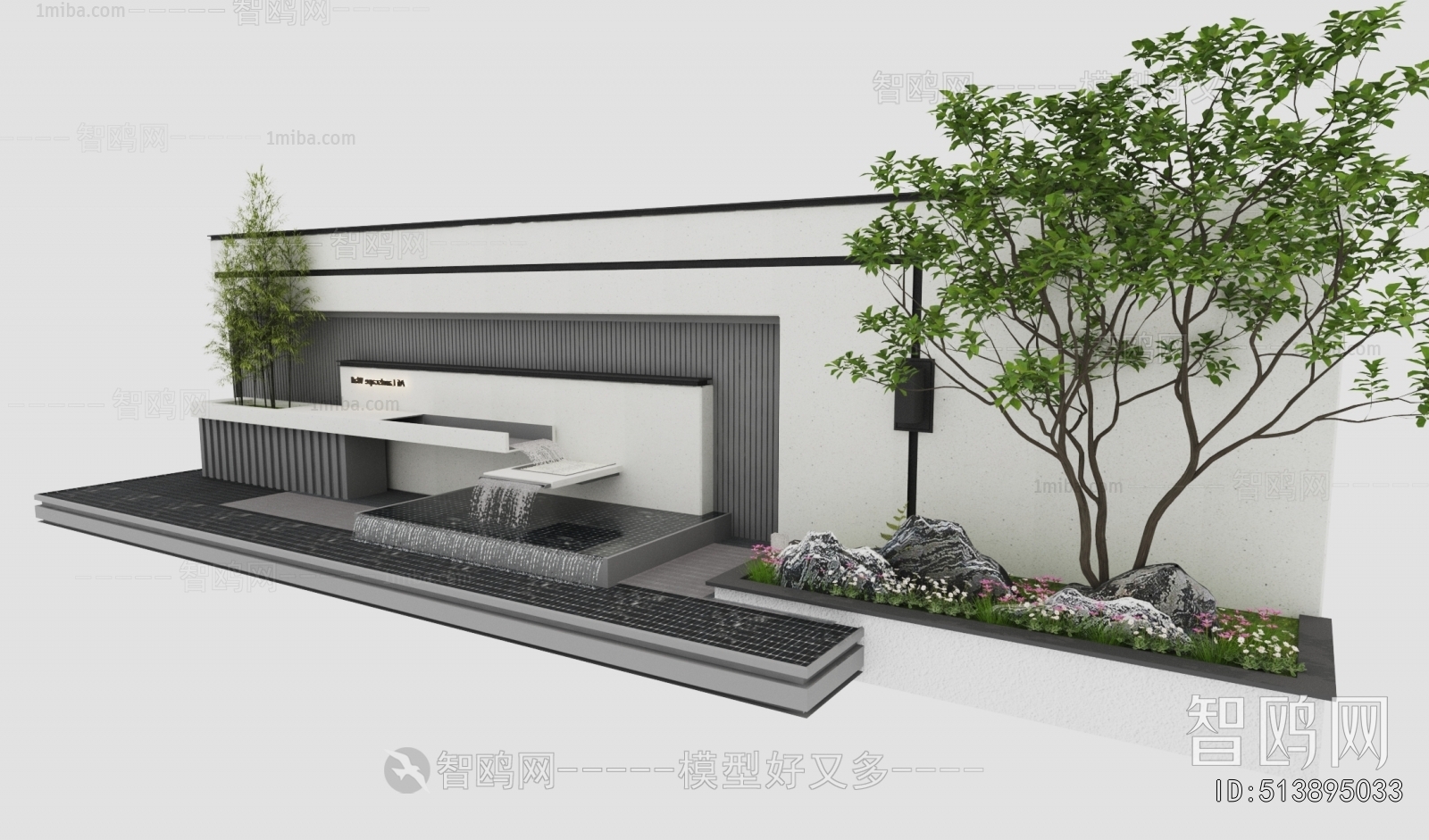 Modern Landscape Wall