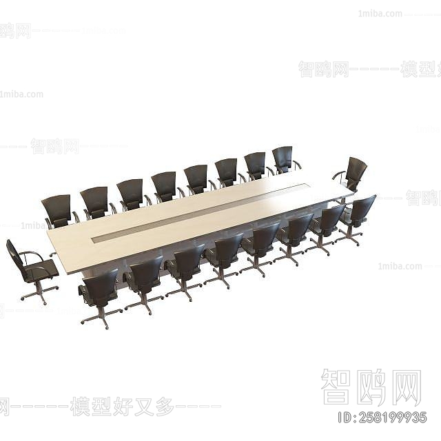 Modern Conference Table