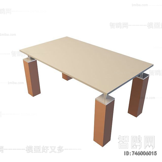 Modern Dining Table