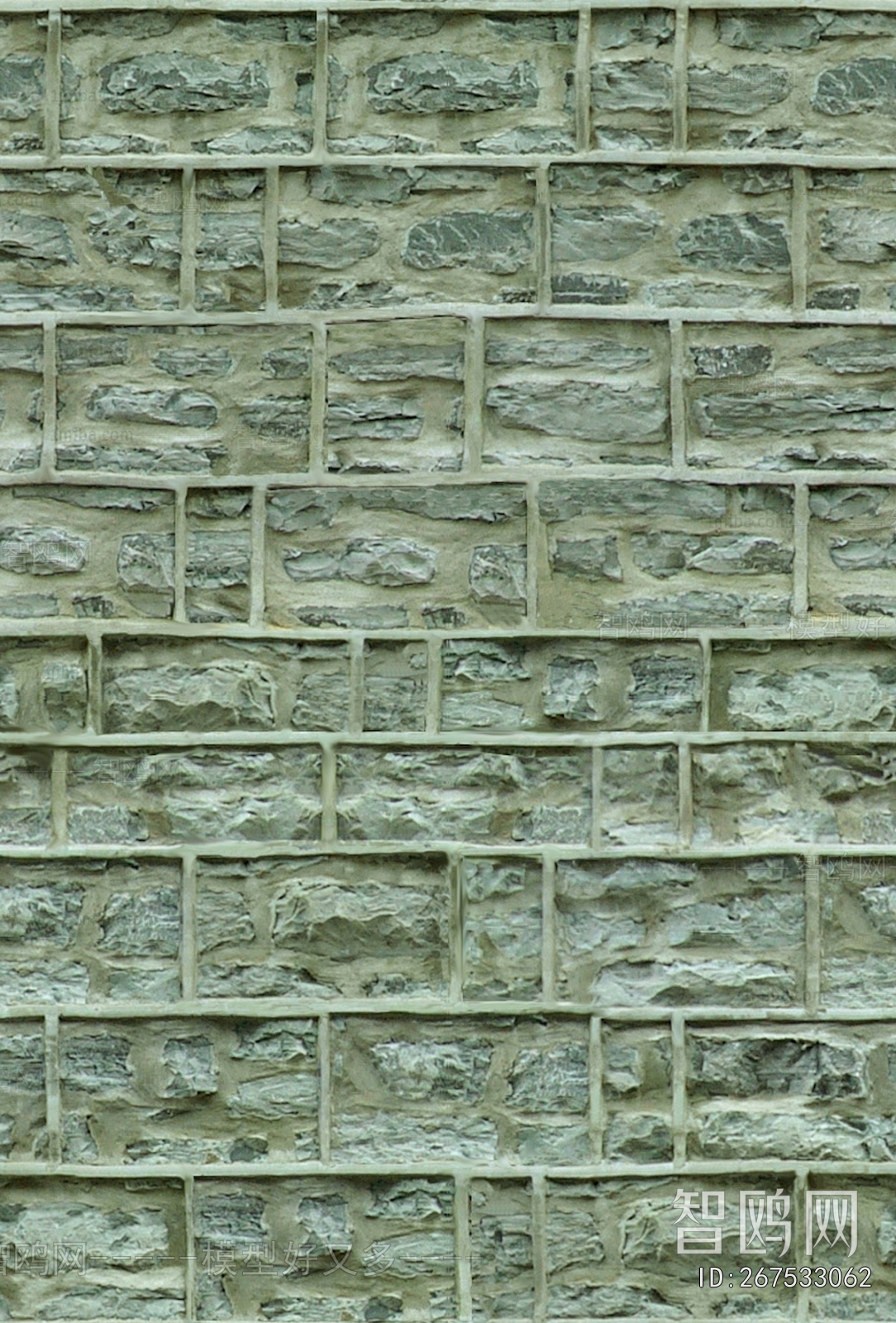 Stone Brick Wall