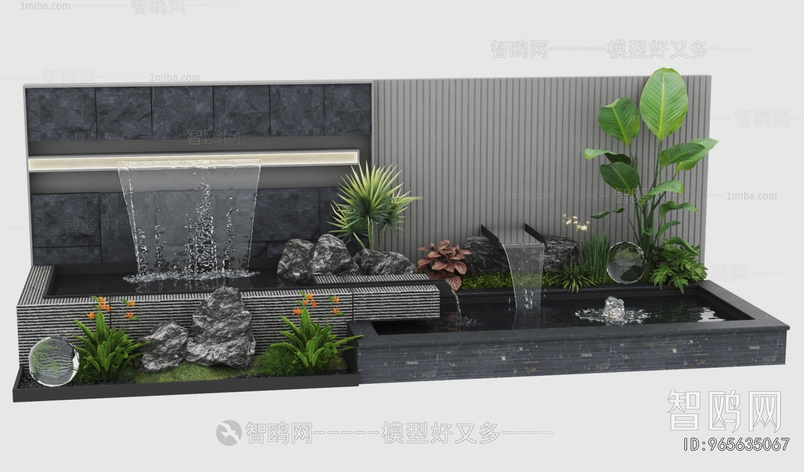 Modern Landscape Wall