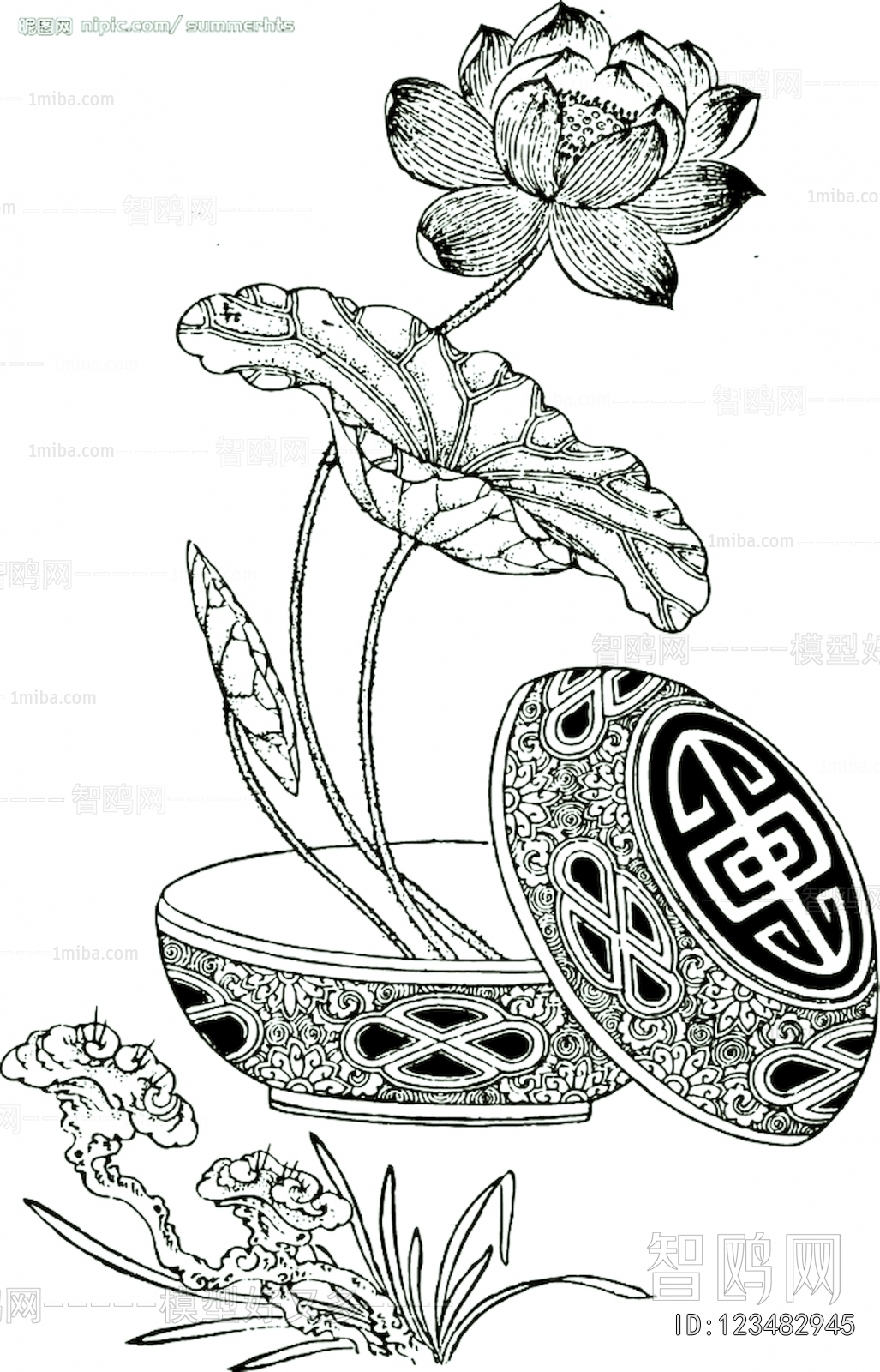 Bump Black And White