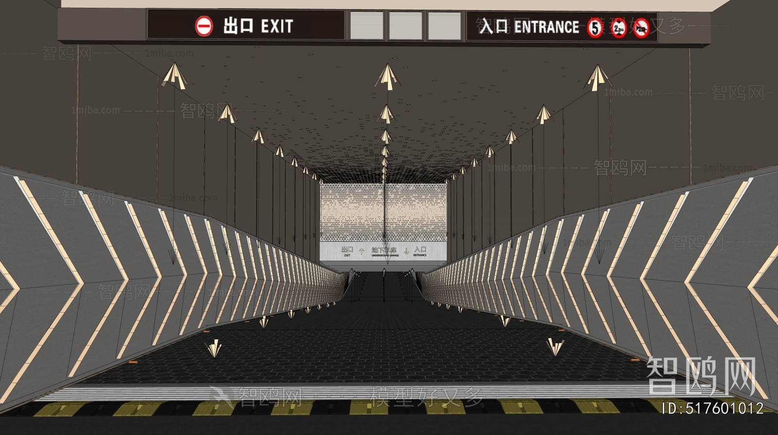 Modern Underground Parking Lot