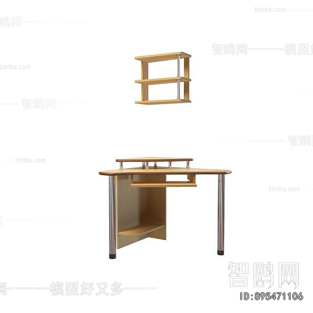 Modern Computer Desk