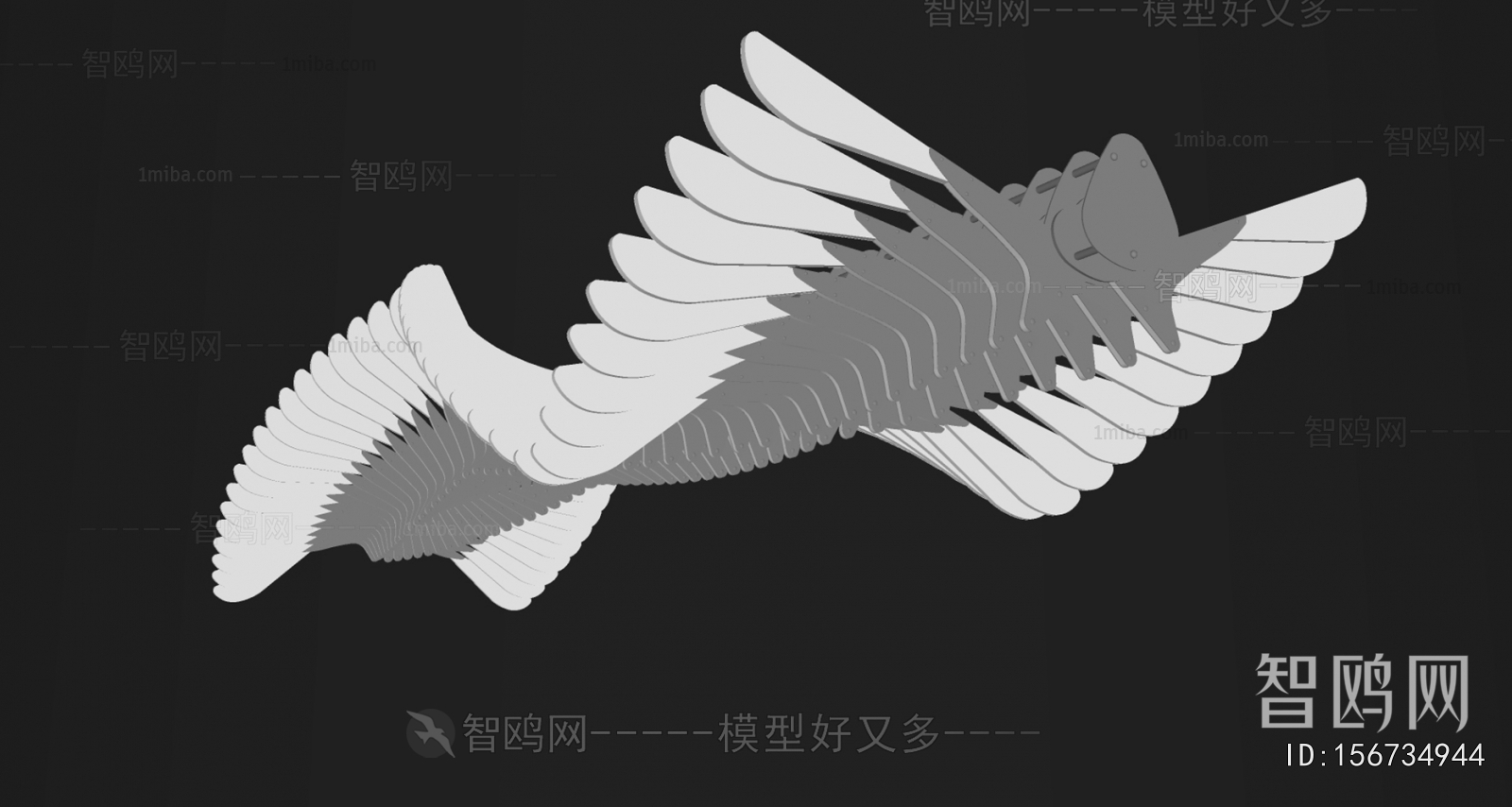 Modern Long Chandelier