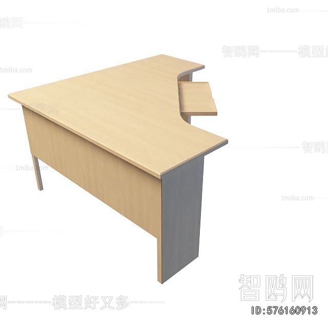Modern Computer Desk