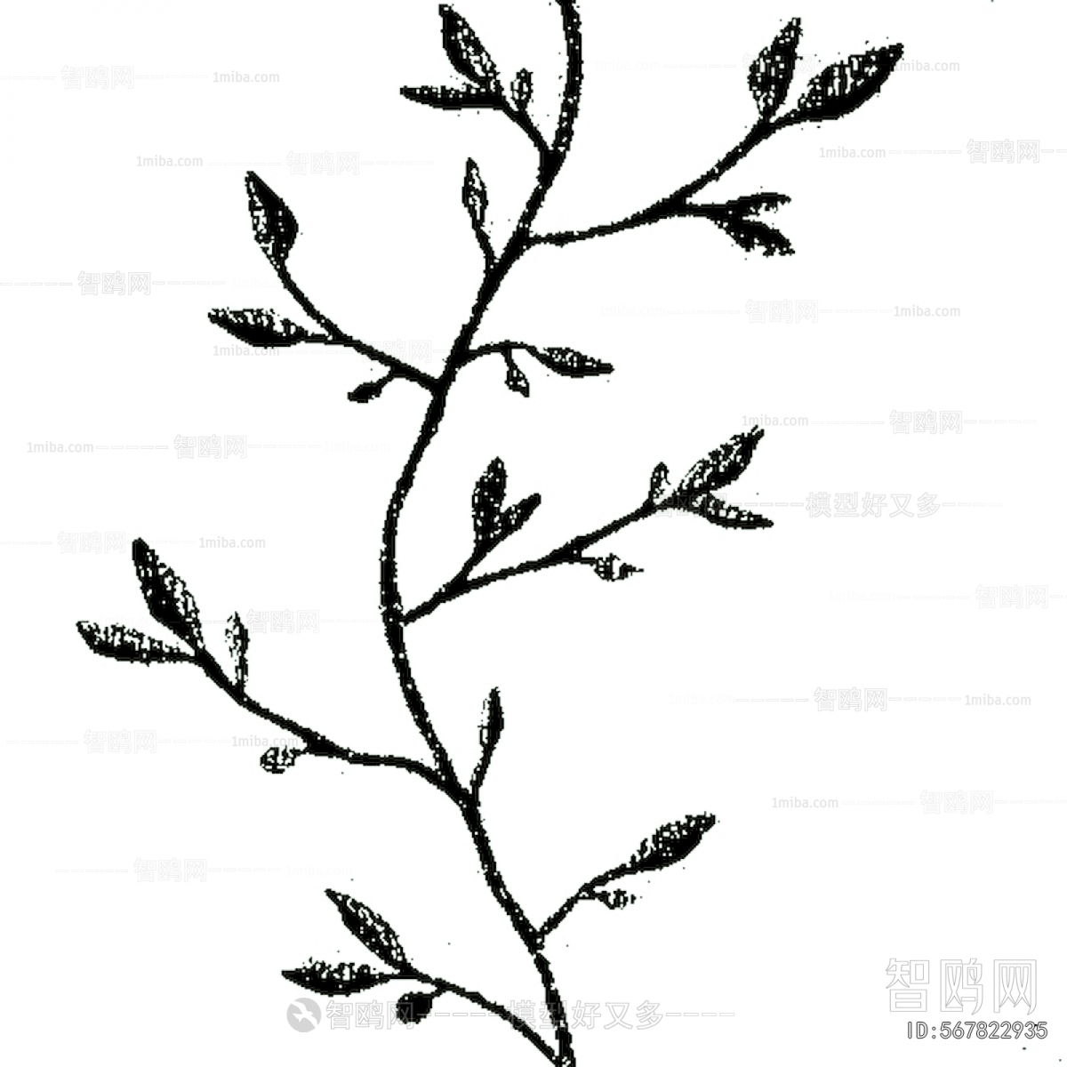 Bump Black And White