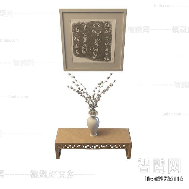 Modern Side Table/corner Table