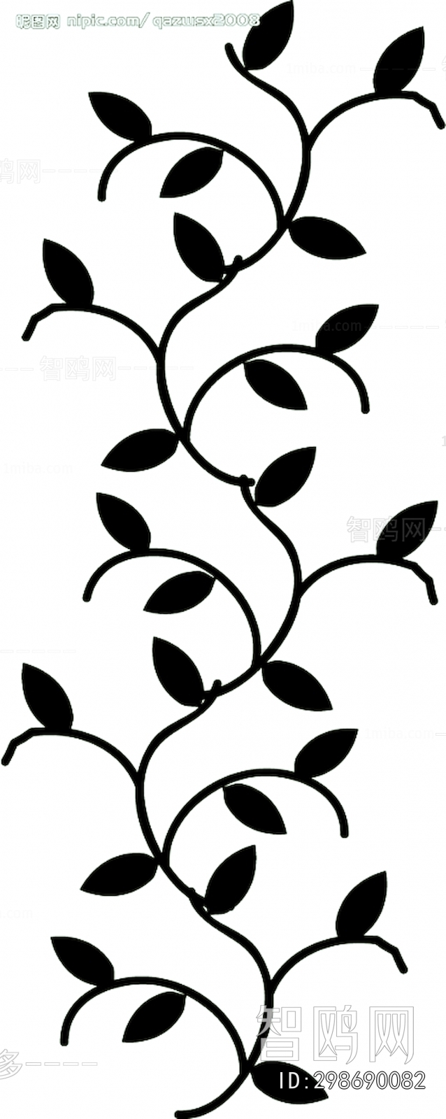 Bump Black And White