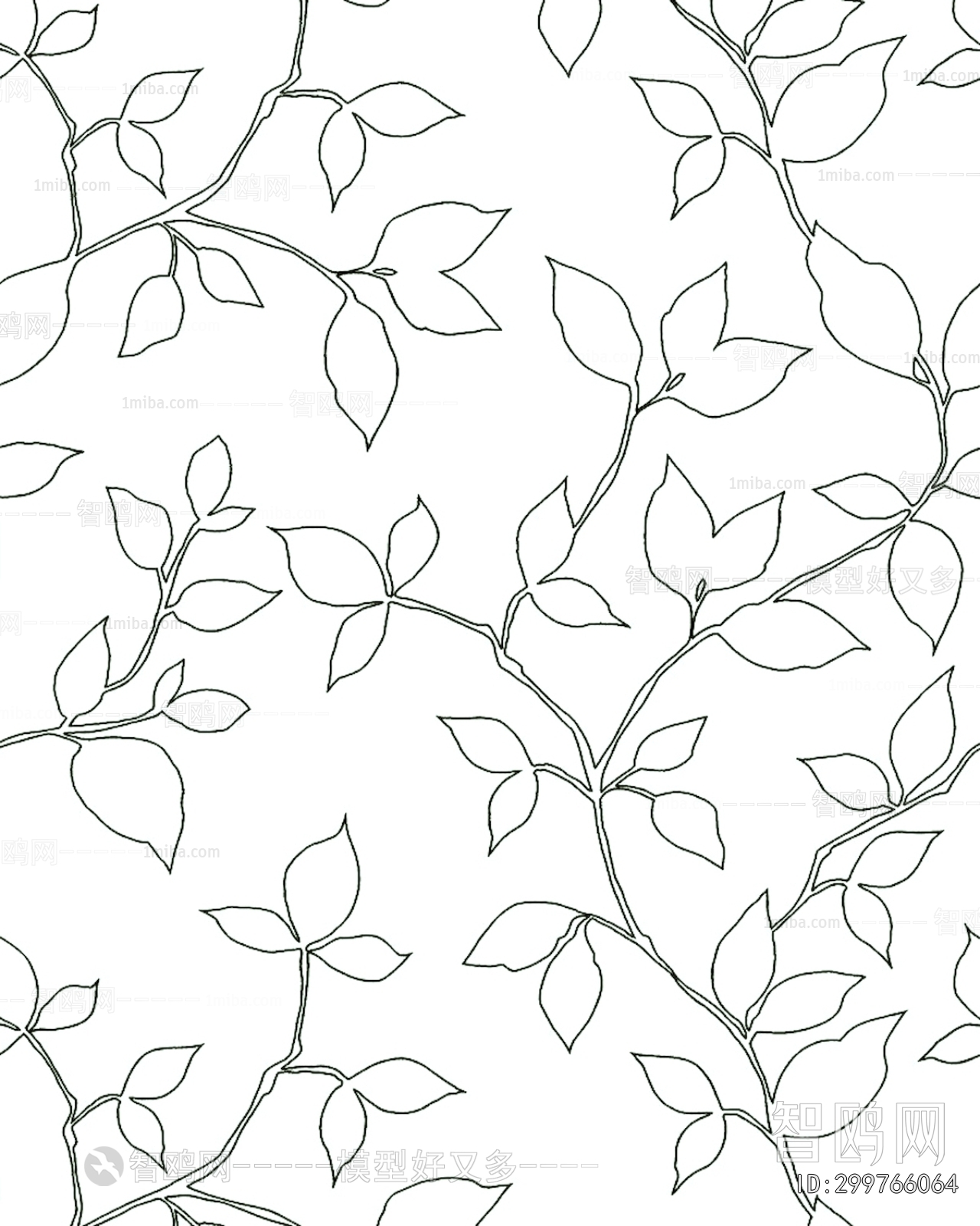 Bump Black And White