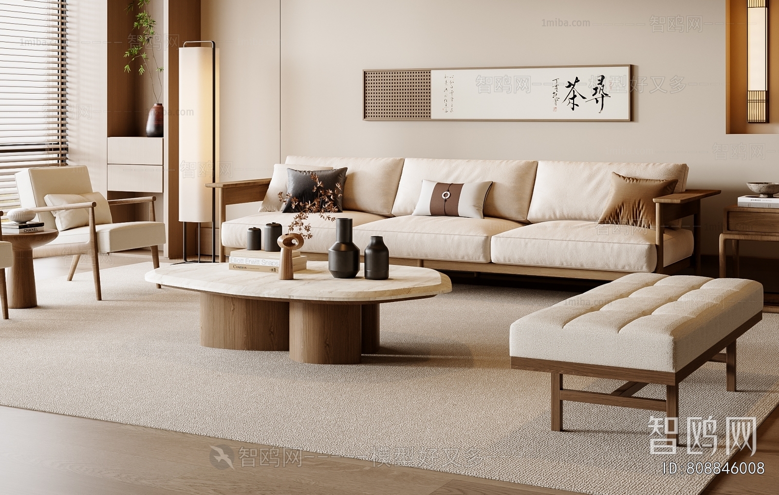 New Chinese Style Sofa Combination