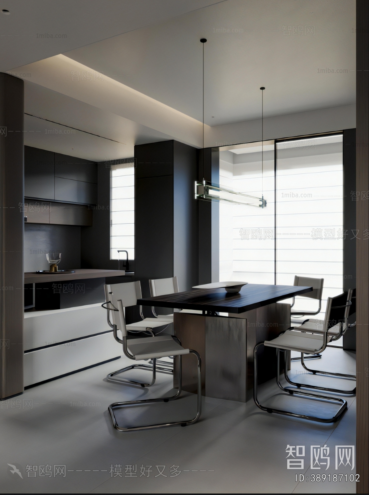 Modern Dining Room