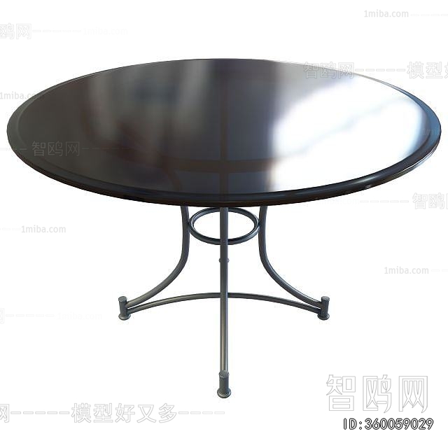 Modern Dining Table