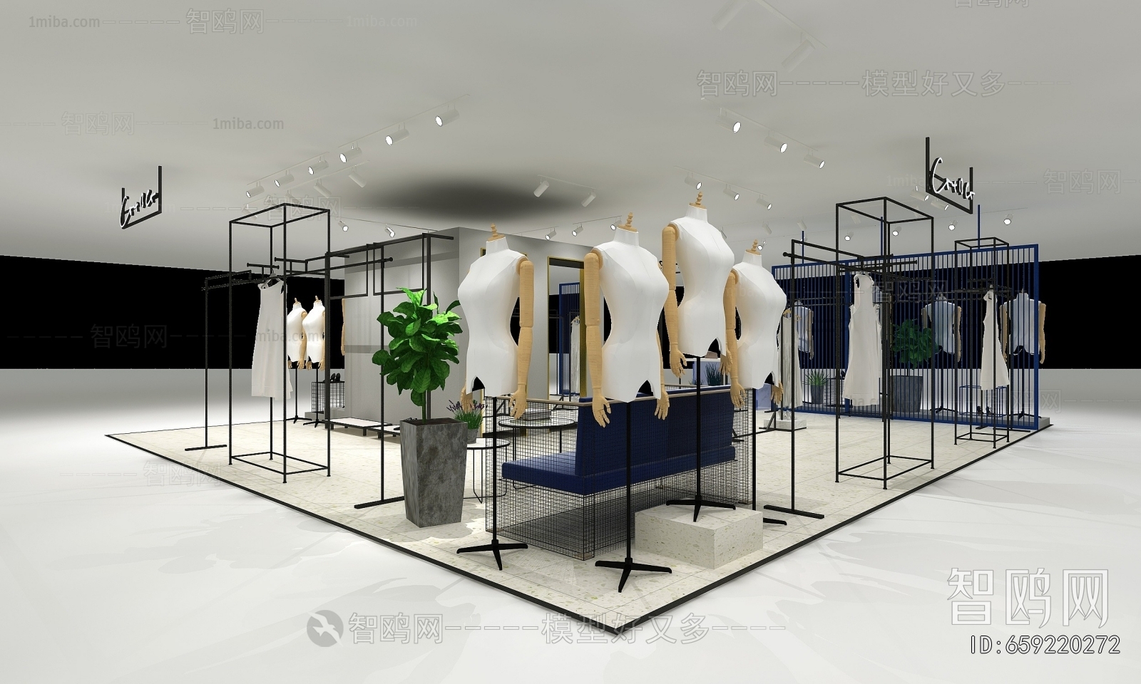 Modern Clothing Store