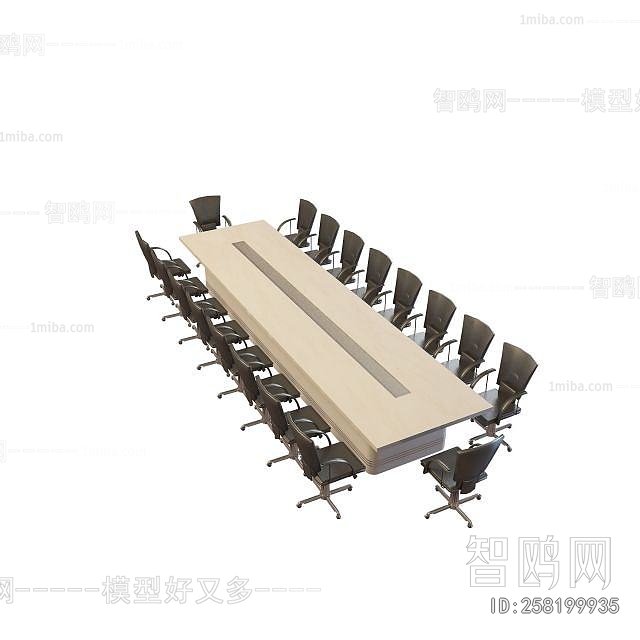 Modern Conference Table