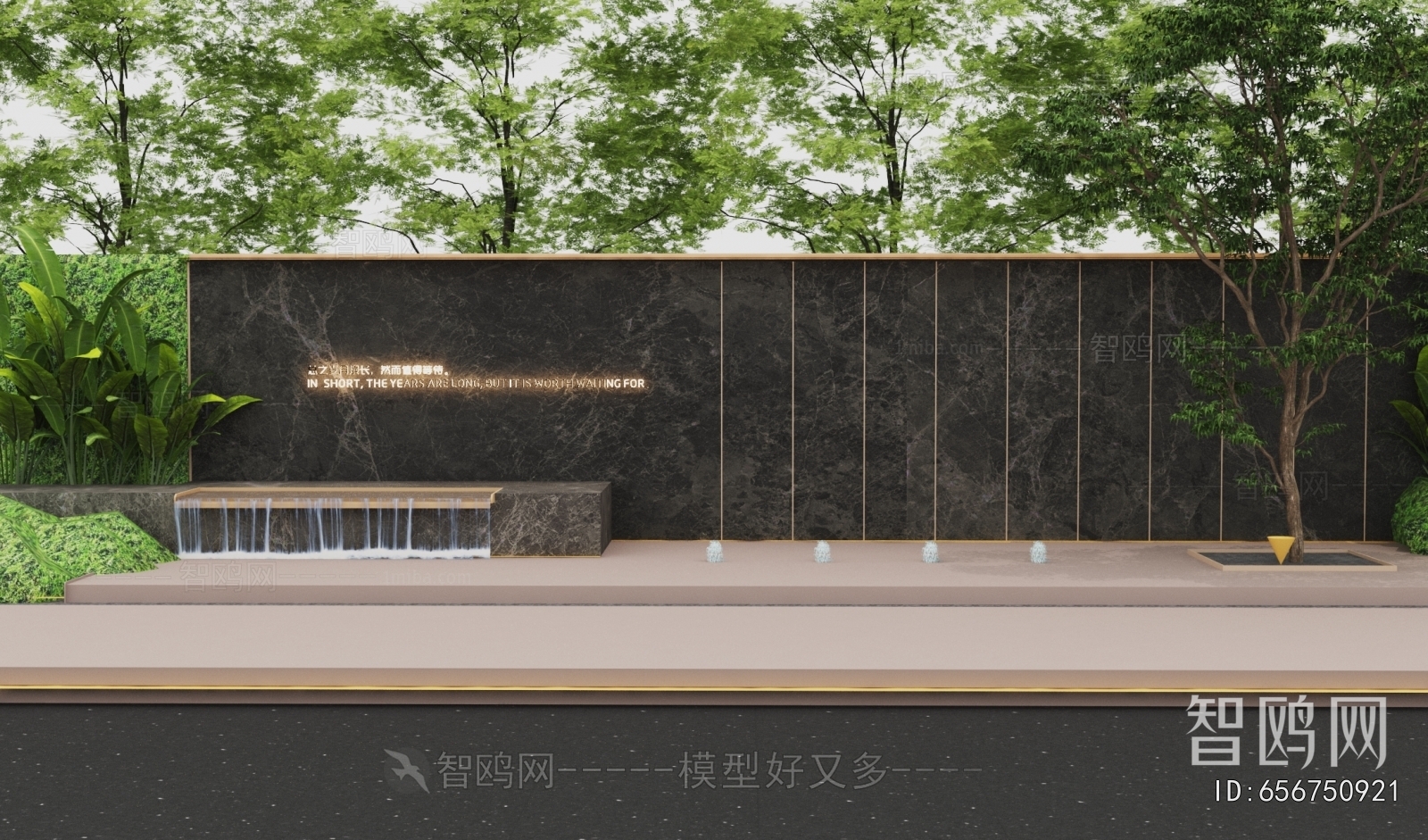 Modern Landscape Wall