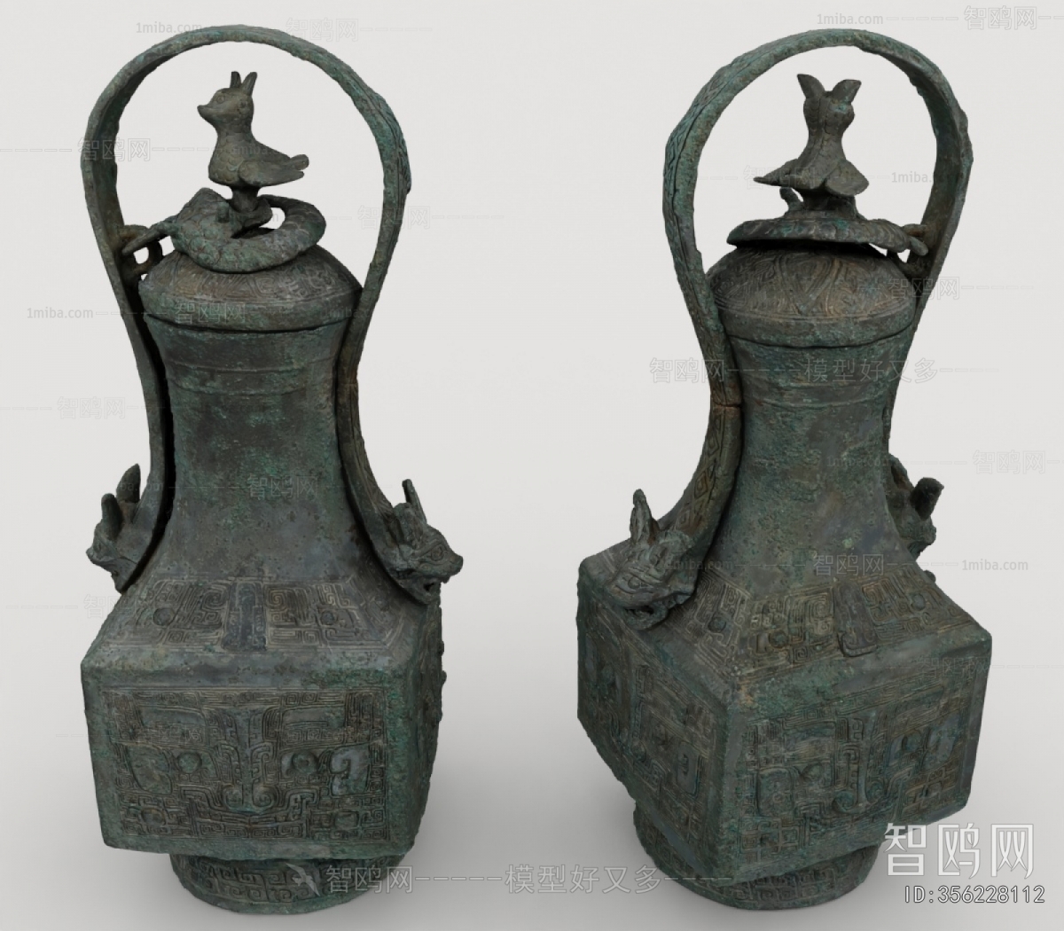 New Chinese Style Decorative Set