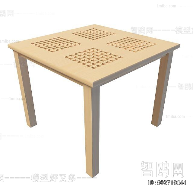 Modern Table